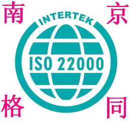 南京格同企業(yè)管理咨詢(xún) 專(zhuān)業(yè)服務(wù)助力企業(yè)提升管理效能