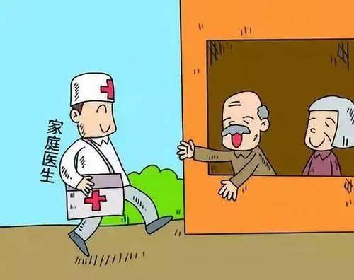 家庭醫(yī)生式服務(wù) 為個(gè)人健康保駕護(hù)航，為企業(yè)管理咨詢(xún)賦能