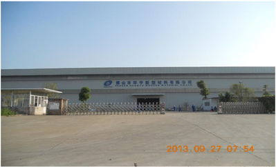 歐博企業(yè)管理咨詢 深耕制造業(yè)，賦能企業(yè)卓越運(yùn)營(yíng)