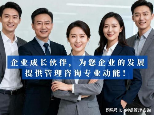 北京創(chuàng)錕 深耕績(jī)效管理，賦能企業(yè)效能倍增