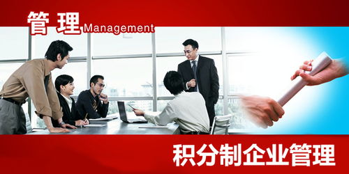 企業(yè)管理咨詢顧問(wèn)分享績(jī)效考核管理中的難點(diǎn) 二