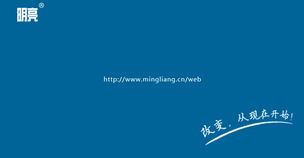 廣州紅海企業(yè)管理咨詢 如何選擇靠譜的管理咨詢公司？