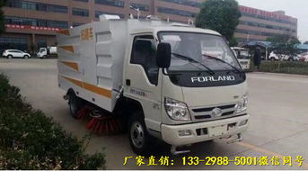 寧夏廠區(qū)高效清潔解決方案 優(yōu)選吸塵車與掃路車指南