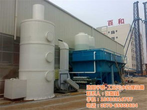 宇泉環(huán)保科技 工業(yè)污水處理設(shè)備與環(huán)境檢測(cè)的綜合解決方案