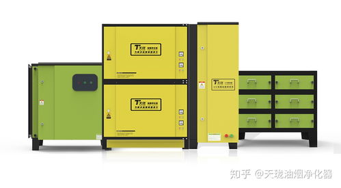 天瀧環(huán)保成功安裝創(chuàng)維創(chuàng)新谷80萬風(fēng)量油煙凈化器，提升園區(qū)環(huán)境檢測(cè)標(biāo)準(zhǔn)