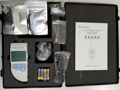 Arcadia神榮氣味檢查儀OMX-SRM操作功能與環境檢測應用說明